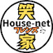 家を【 売るなら・買うなら 】横浜House-net Channel