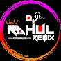 Rahul Dj mix