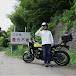 AKI旅ちゃんねる