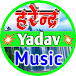 HARENDRA YADAV