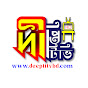 Deepti TV