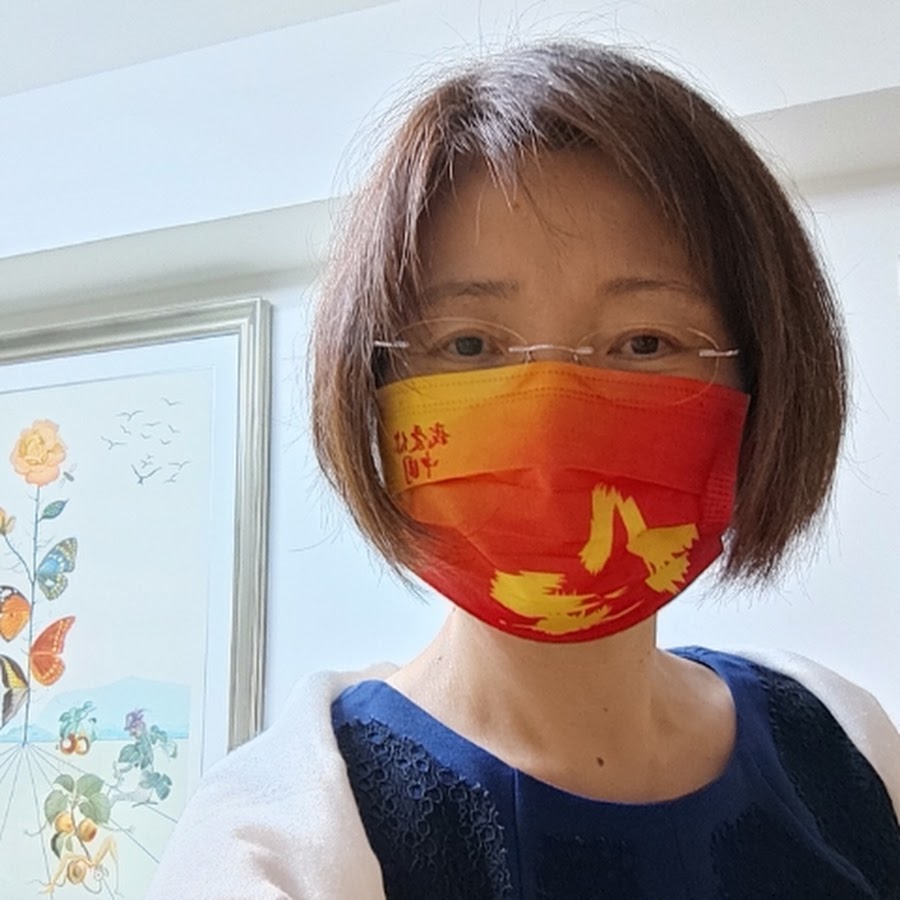 満州国省名入り印の悲運: 郵 史 日 乗