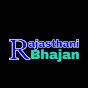 RAJASTHANI BHAJAN 