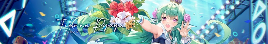 Finana Ryugu 【NIJISANJI EN】 Banner