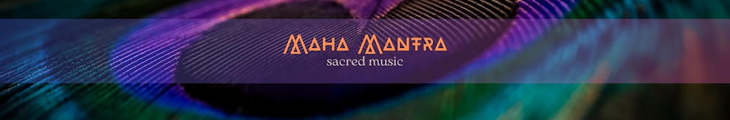 Maha Mantra