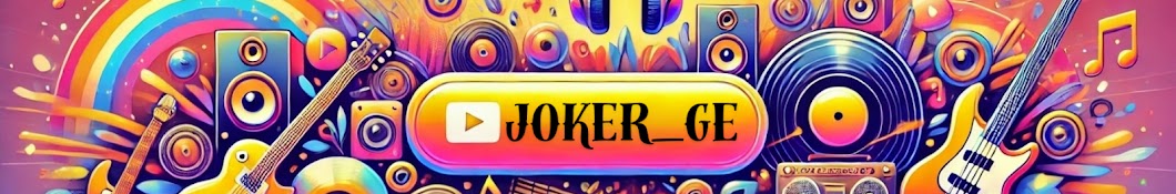 Joker_GE