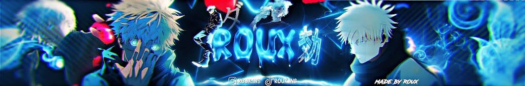 Roux効