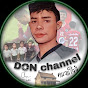 DON channel(คนจนใจสู้)