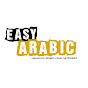 Easy Arabic