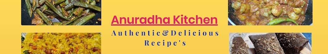 Anuradha Kitchen