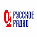 Русское Радио