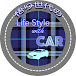 悟り世代のLife Style With Car!【湊人】