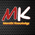 logo Marathi Knowladge01