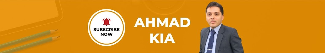 Ahmad kia