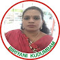 Biriyani Kudumbam