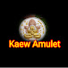 Kaew Amulet