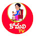 Komali TV - Telugu Stories