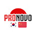 logo ProNovo 