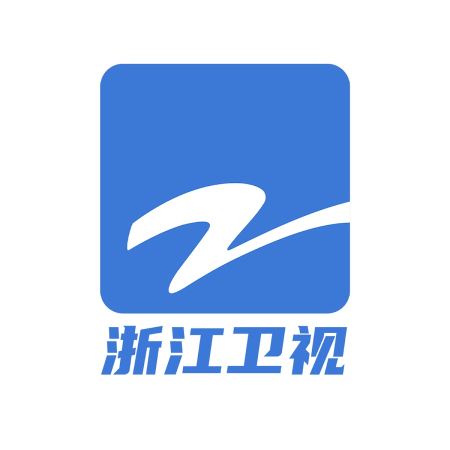  Zhejiang STV Official Channel-Subscribe Now @ZhejiangStv