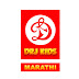 DRJ Kids - Marathi