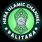 Hera Islamic Channel Palitana 