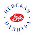 logo Невская Палитра