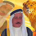 الشيخ فيصل الجاسم