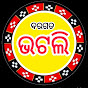 BARGARH Bhatli