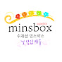 Sujaeshop minsbox diamond painting