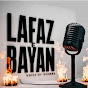 Lafaz e Bayan