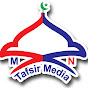 MN Tafsir Media