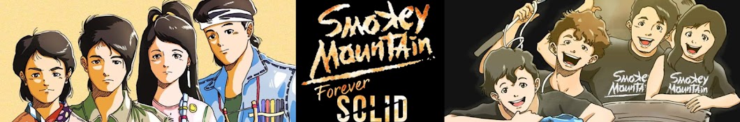 Smokey Mountain Forever Solid