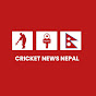 Cricket News Nepal