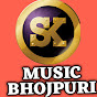 Sk music bhojpuri