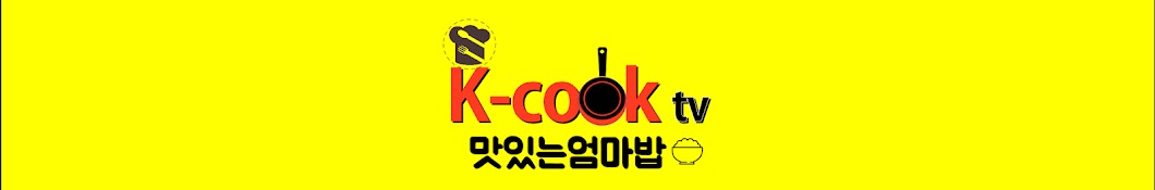 K-cook tv