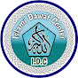 Islami Dawat Center