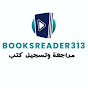 Booksreader313