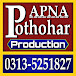 Apna Pothwar Production