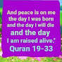 Quran Believer