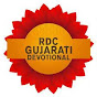 RDC Gujarati Devotional