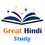 Great Hindi Study