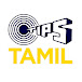 Tips Tamil