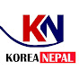 KOREA NEPAL 