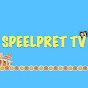 SPEELPRET TV