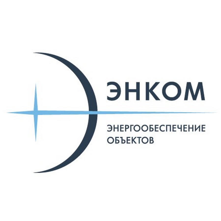 Энко тюмень. ЭНКОМ. ЭНКО логотип. ЭНКО логотип Тюмень. ООО энергетическая компания ЭНКО.