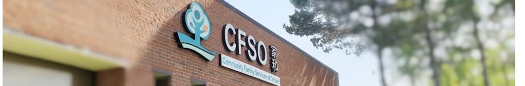 CFSO Banner