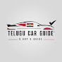 Telugu Car Guide