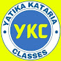 Yatika Kataria Classes 