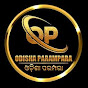 odisha parampara