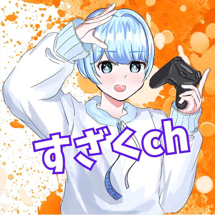 品多く suzakuchannel / すざくch - YouTube クラフト・布製品